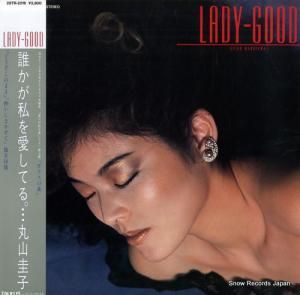 ݻ ï򰦤Ƥ 28TR-2016