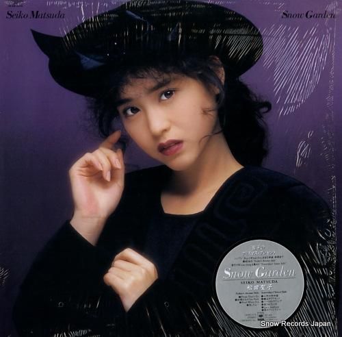 松田聖子 snow garden 28AH2270 | レコード買取