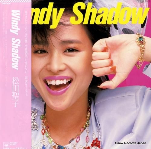 松田聖子 windy shad