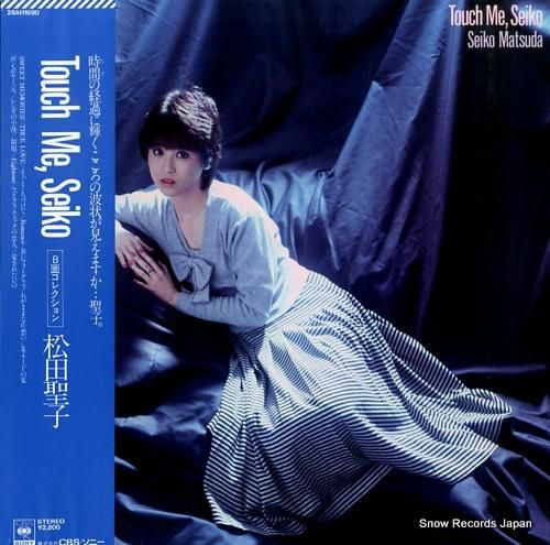松田聖子 touch me, seiko 28AH1690 | レコード買取