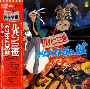 ѥ ֥ꥪȥξץɥ YP-7074-AX