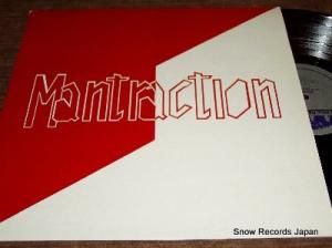 MANTRACTION mantraction MILL5005