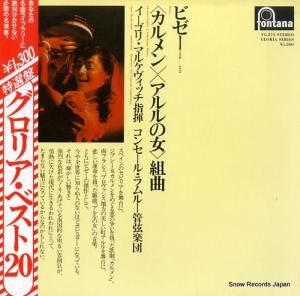 롦ޥ륱å ӥ֥ס֥νȶ FG-275