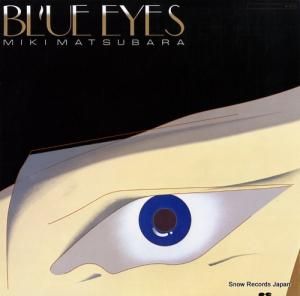 ߤ blue eyes C28A0373