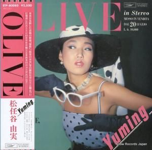 Ǥëͳ olive ETP-80085