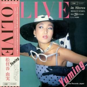 Ǥëͳ olive ETP-90083