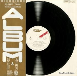 Ǥëͳ album ETP-72291