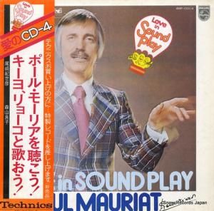 ݡ롦⡼ꥢ ֡󡦥ɡץ쥤 4NP-1001/A