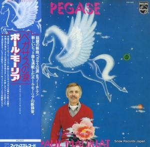 商品検索 - 中古レコード・CD通販 | オールジャン取扱いのスノー