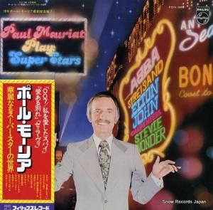 ݡ롦⡼ꥢ ʤ륹ѡ FDX-360