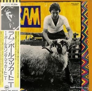 ݡ롦ޥåȥˡ  EPS-80232