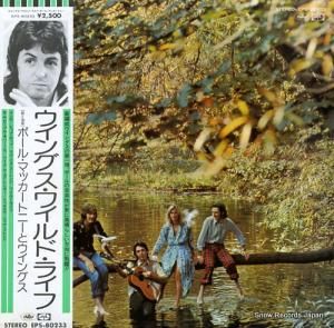 ݡ롦ޥåȥˡ󥰥 磻ɡ饤 EPS-80233