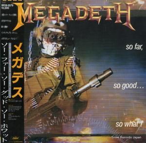 ᥬǥ եåɡۥå RP28-5579