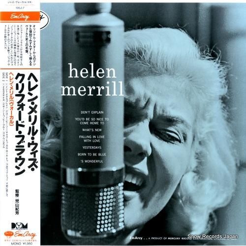 Merrill,Helen - With Clifford Brown - Amazon.com Music