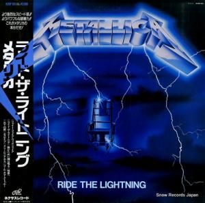 ᥿ꥫ 饤ɡ饤ȥ˥ K25P501