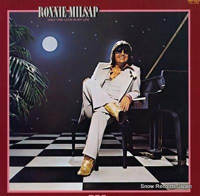 ロニー・ミルサップ ただ一つの