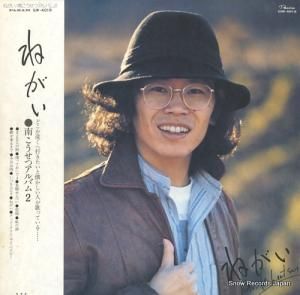  ͤĥХࣲ GW-4019