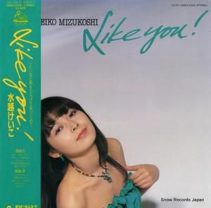 ۤ like you 28MX2003