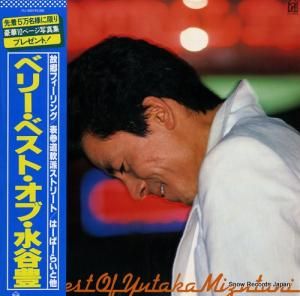 ë˭ ٥꡼٥ȡ֡ë˭ FLL-5025