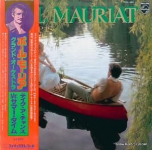 ݡ롦⡼ꥢ ƥ󥹡򡥥ޡ FDX-385