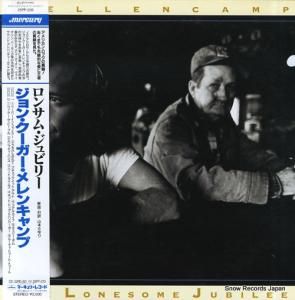 󡦥󥭥 󥵥ࡦӥ꡼ 25PP-235