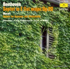 ٥󡦥եϡˡȬİ ١ȡ󡧼նʡѥĹĴ MGW5148