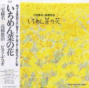 ̾ⶶͪ ڤβ AL-7007