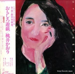 椫 ⤷ͷ 28AH1401