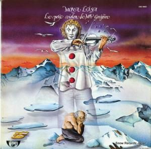 モナ・リザ le petit violin de mr gregoire ZAC6402