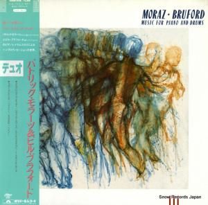 ѥȥå顼ġӥ롦֥ե ǥ奪 28MM0338