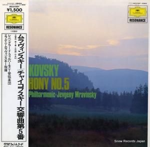 եˡ󥹥 㥤ե裵֥ûĴʣ MGX7007