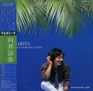 向井滋春 マルガリータ YF-7010-ND