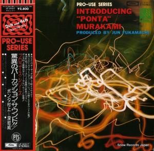 ݥ¼ ðۤΥѡå󡦥ɡ LF-91017