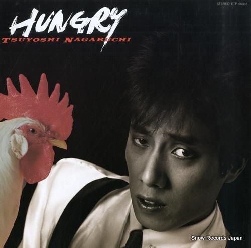 長渕剛 ハングリー ETP-9