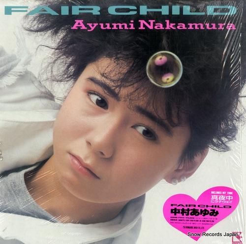 中村あゆみ fair chil