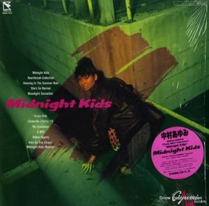 ¼ midnight kids 28HB-7001