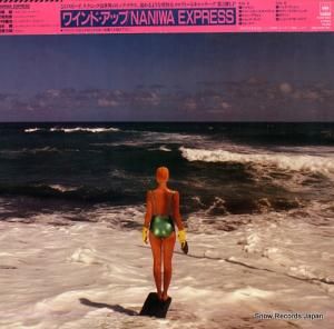 ʥ˥泌ץ쥹 磻ɡå 28AH1545