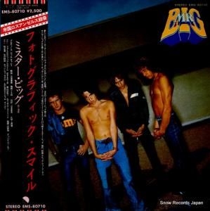 ߥӥå եȥեåޥ EMS-80710