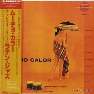 V/A ࡼ硦顼ץ쥼ơ󡦥󡦥ƥ󡦥㥺 UPS-2171-B