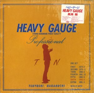 Ĺ޼ heavy gauge ETP-90232