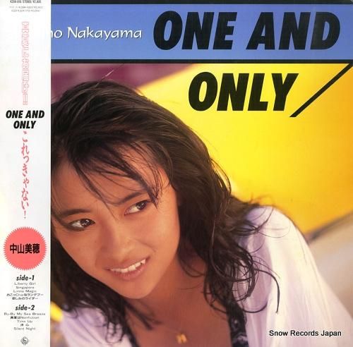 中山美穂 one and only K28A-810 | レコード買取
