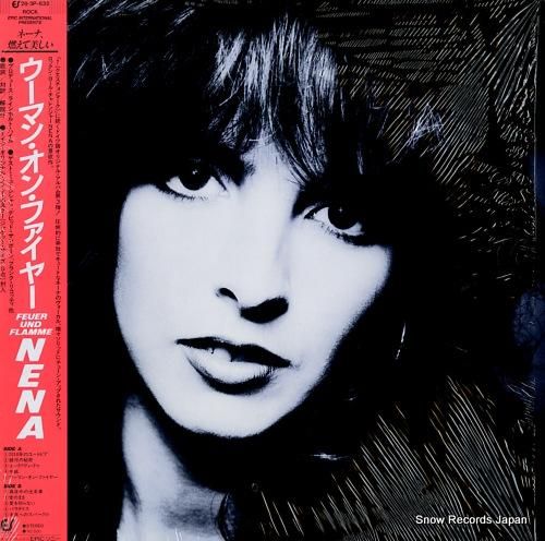 ネーナ ウーマン・オン・ファイ