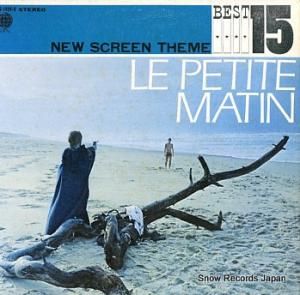 V/A ˥塼꡼󡦥ơޡ٥ȣͤΥǥ ULS-1529-V