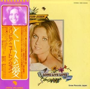 ӥ˥塼ȥ󡦥 Ȥΰ EMS-80005