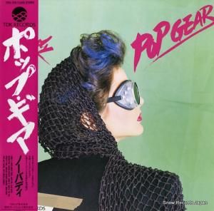 ΡХǥ ݥåס T28A-1016