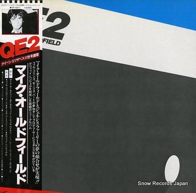 マイク・オールドフィールド q