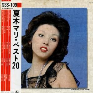 ڥޥ ٥ȣ SSS-109