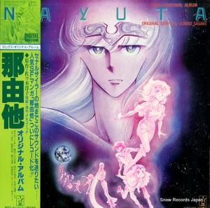 ͳ¾ nayuta K25G-7154