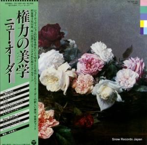 ˥塼 Ϥ YX-7331-AX