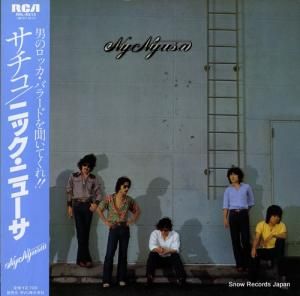 ˥å˥塼 nyc nyusa RHL-8513